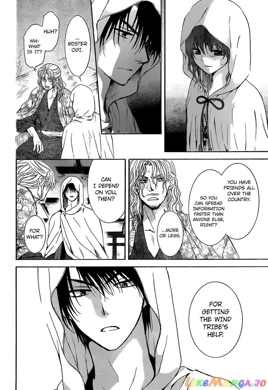 Akatsuki No Yona Chapter 136 image 24